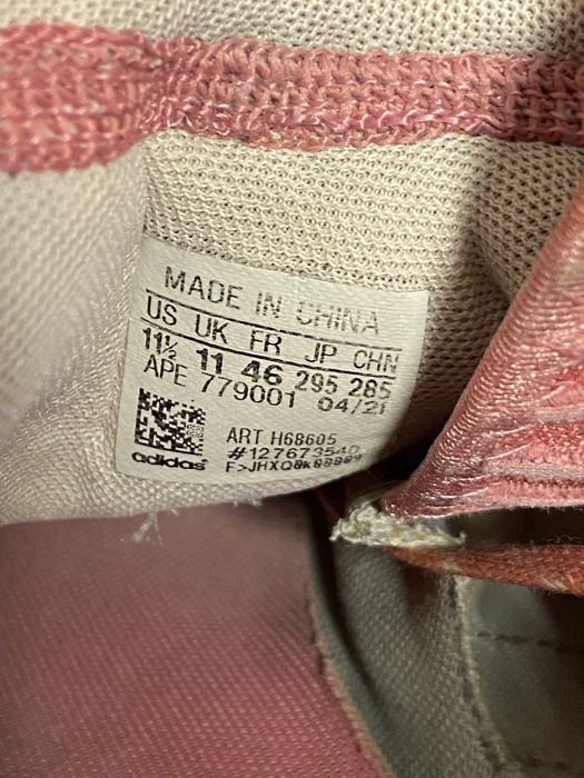 Баскетбольні кросівки Adidas Dame jordan gt cut nike sabrina