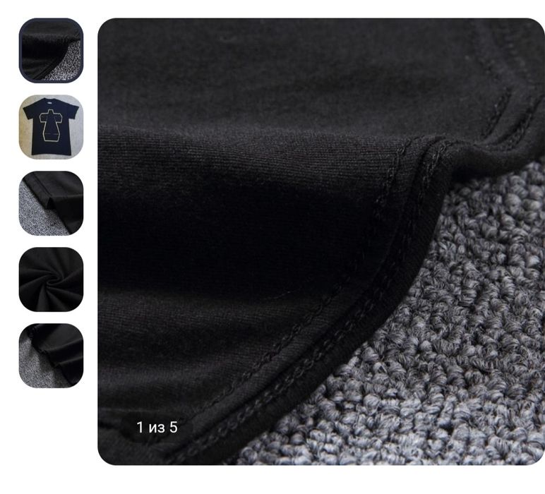 Распродажа!!! Футболка.