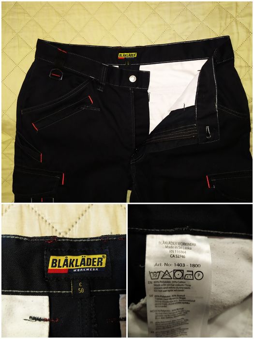 Рабочие штаны Blaklader service 50 C r16r17r18r19r20