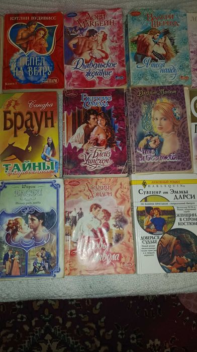 Колекція книг 28 штук.жанру роман