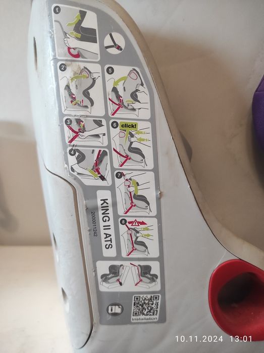 Автокрісло Britax romer 9-18 кг