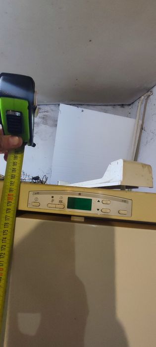 Морозильна камера