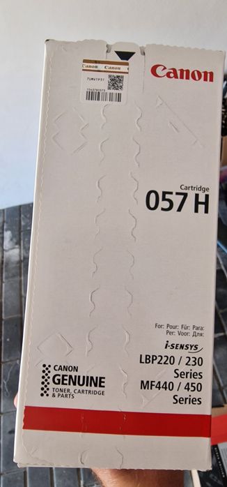 Toner Canon 057H