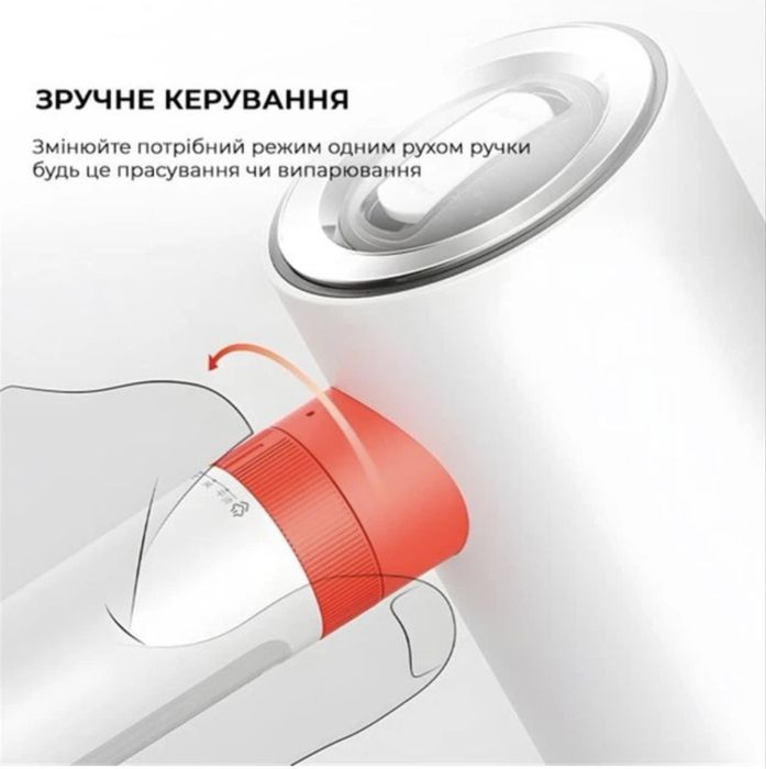 Отпариватель Deerma Garment Steamer