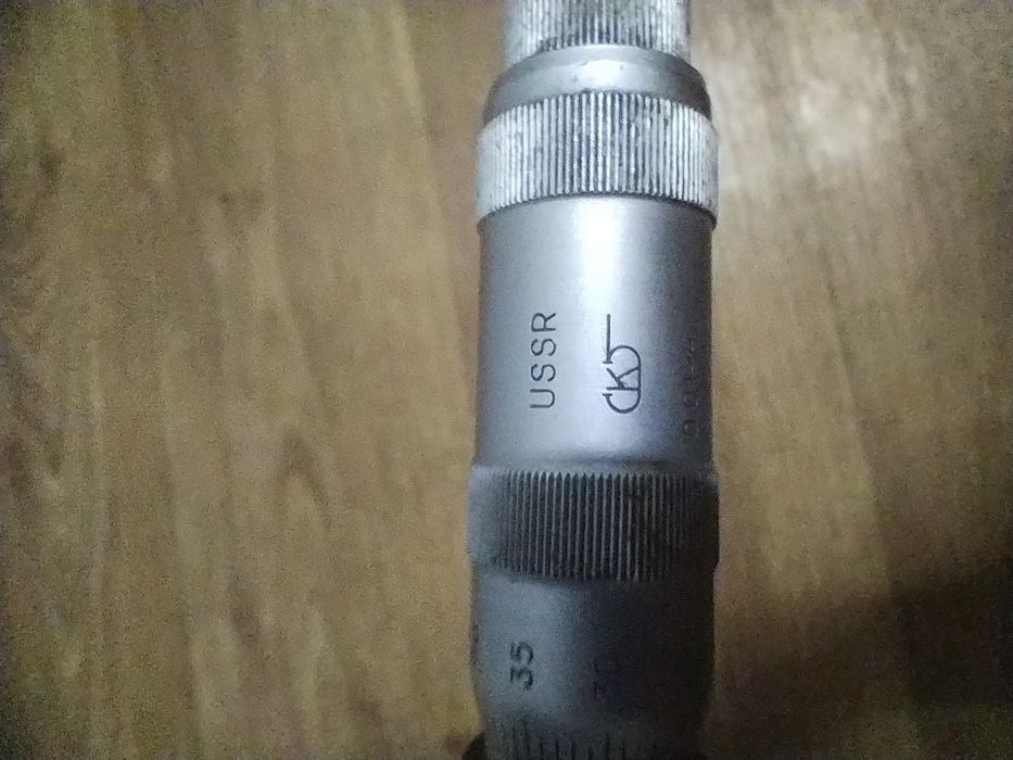 Микрометр 0.01 ссср