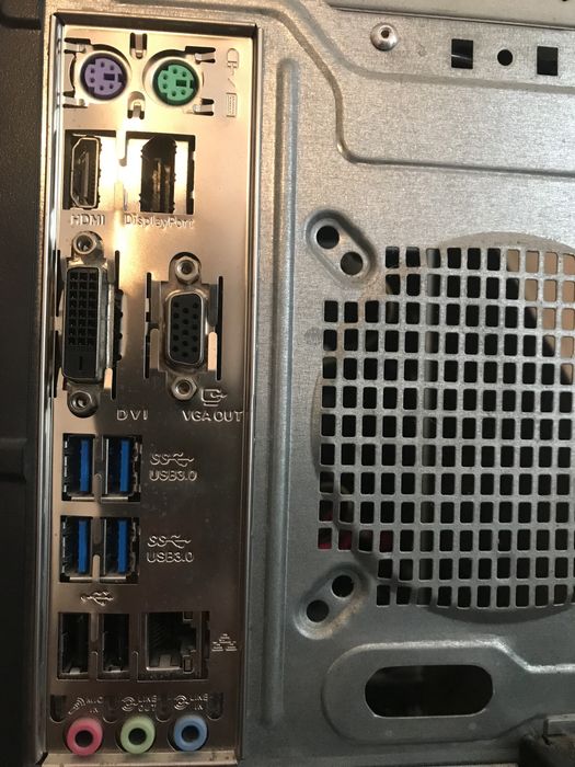 Материнська плата ASUS B150M-C Intel Core i3 7100