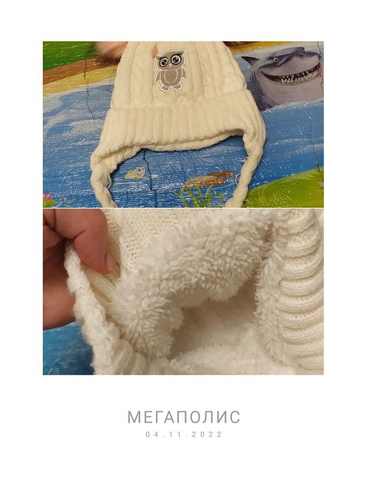 Тепла дитяча шапочка