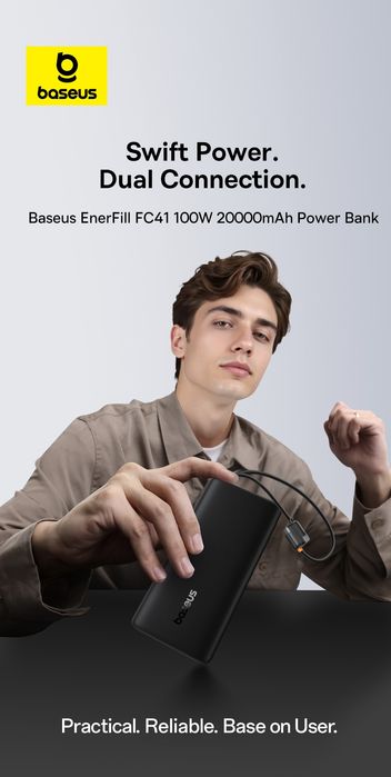Повербанк 100W BASEUS 20000mAh EnerFill FC41 з 2 кабелями Power Bank