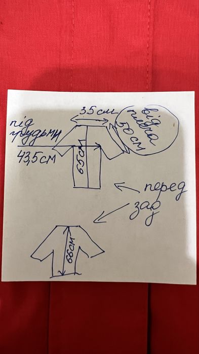 Куртка Columbia дитяча весна осінь