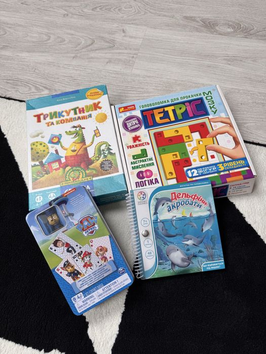 Настільні ігри, тетріс, трикутник, щенячий патруль, головмки