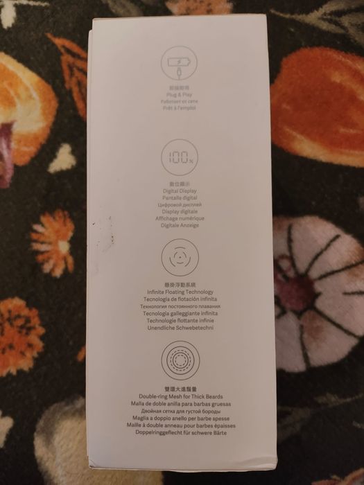 Sprzedam maszynkę do golenia Xiaomi s500