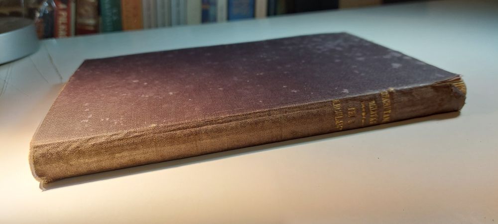 Serviços do Recrutamento Militar, Lei e Regulamento (1912)