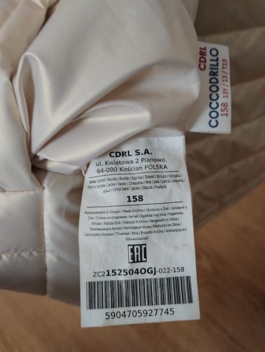 Kurtka Coccodrillo dwustronna 158 cm, nowa, jesień