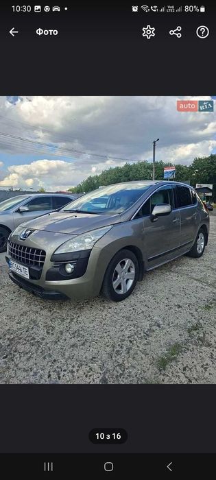 Хочу продати власне авто