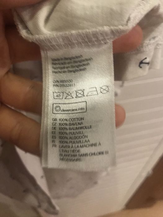 Koszulka w kotwice XL h&m