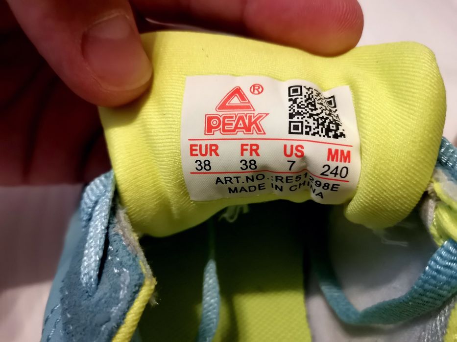 Новые кроссовки PEAK