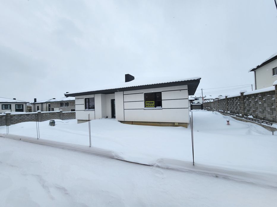 Продам будинок в Рівному,  БЕЗ КОМІСІЇ!