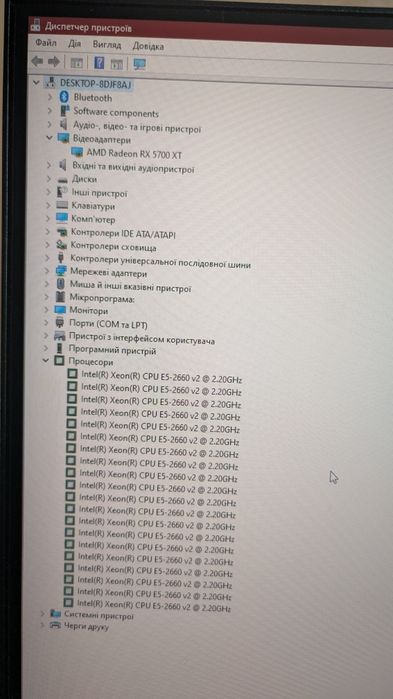 Продам ПК , 2660 v2 , 5700xt 8gb, 32gb ddr3