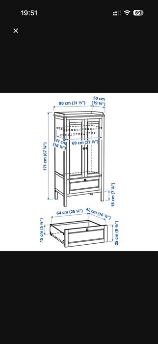 Szafa sundvik ikea biala do pokoju dzieci