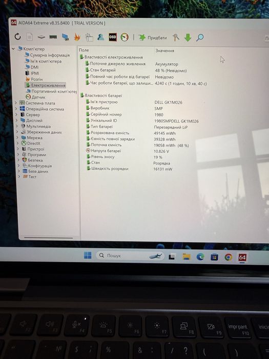 Преміум 2-в-1 Dell Latitude 9330 / i5 vPro (4.4ГГц) / 16GB / 512GB / QHD+ Сенсор
