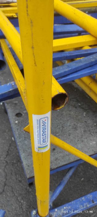 Аренда, прокат вышки Тура