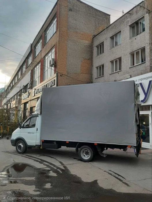 Перевозка мебели, Грузовое такси, Грузоперевозки, Квартирный переезд