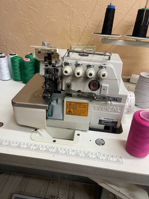 Швейное оборудование