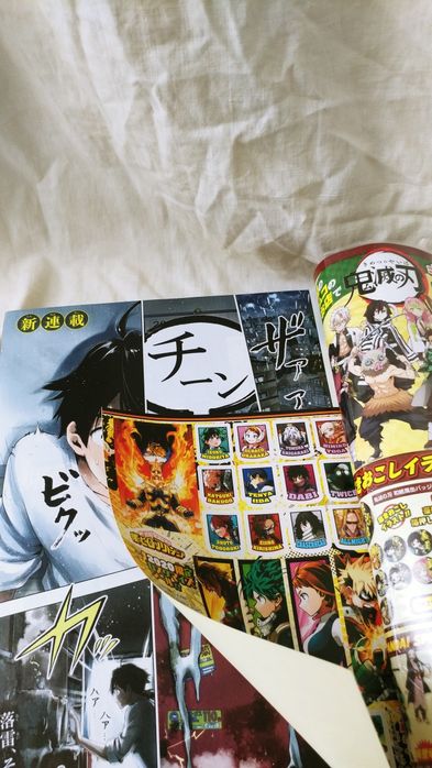 Манга/Manga Weekly Shonen Jump num.24