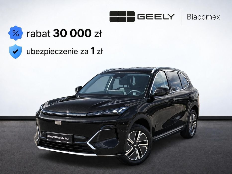 Geely Starray