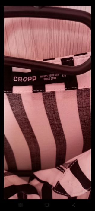 Koszula w paski cropp