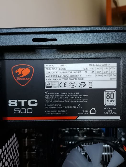 Ігровий ПК Xeon E5-2640v4 / 16 Gb ОЗУ / GTX 1660 SUPER 6Gb