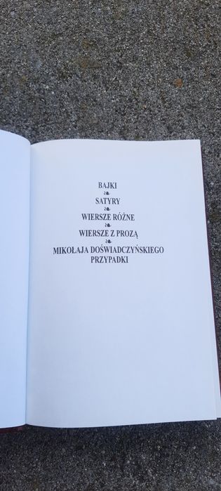 EXLIBRIS Bajki Satyry Inne Ignacy Krasicki