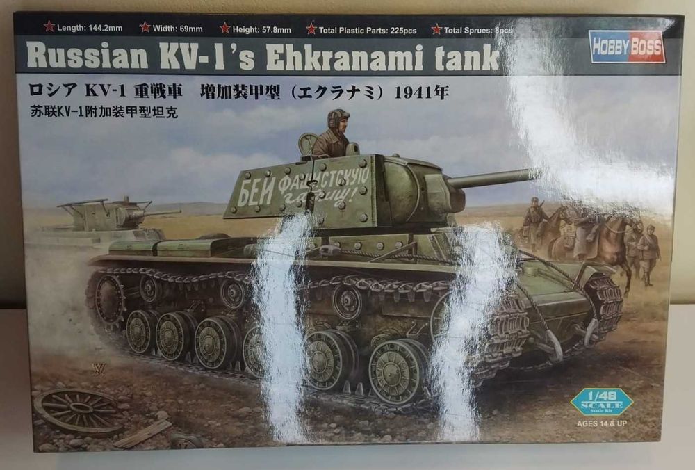 Russian KV-1 Tank with Screens - Hobby Boss 84811 1/72