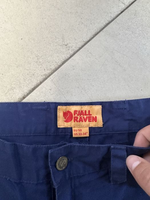 Штани fjallraven g-1000