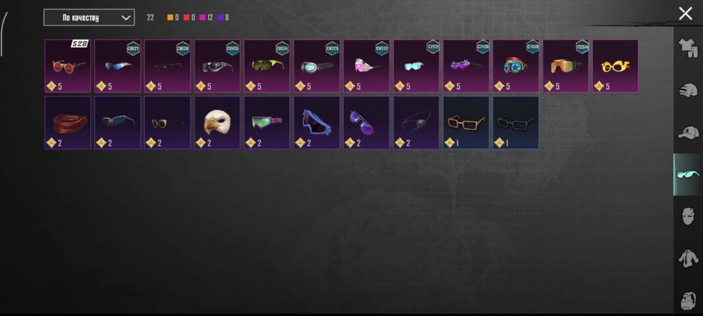 Продам аккаунт в пабг