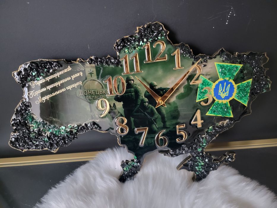 Годинник Україна