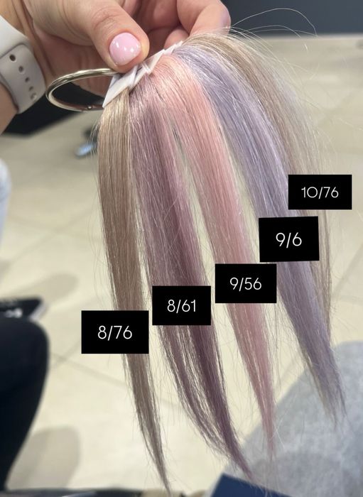 Тонуюча маска Uton unic