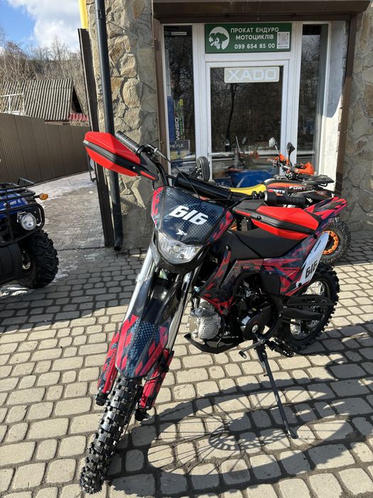 Підбайк XTR 616 cc 17/14