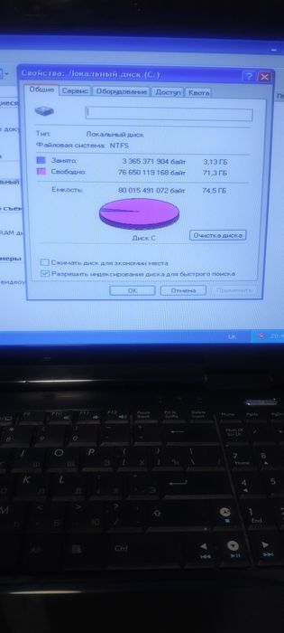 Ноутбук ASUS  K50IN, лептоп, ПК, ноутбук