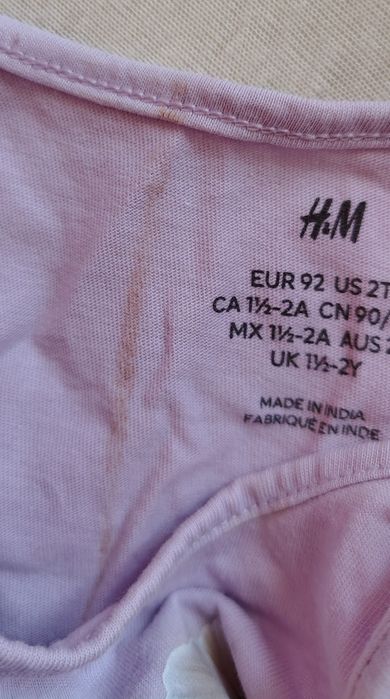 Paka ubrań dla dziewczynki, r.92