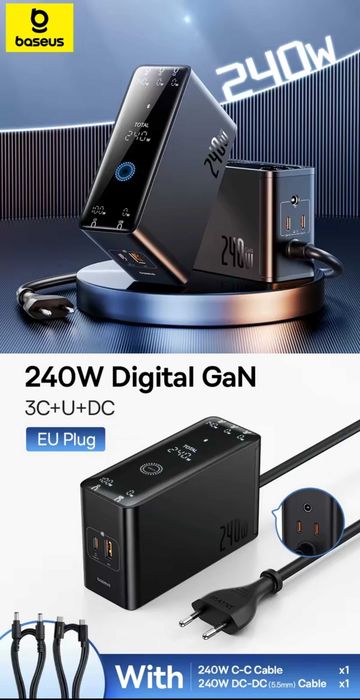 Інтелектуальна зарядна станція Baseus 240W GaN Charger 5-в-1 НОВА