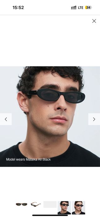 Сонцезахисні окуляри Meller