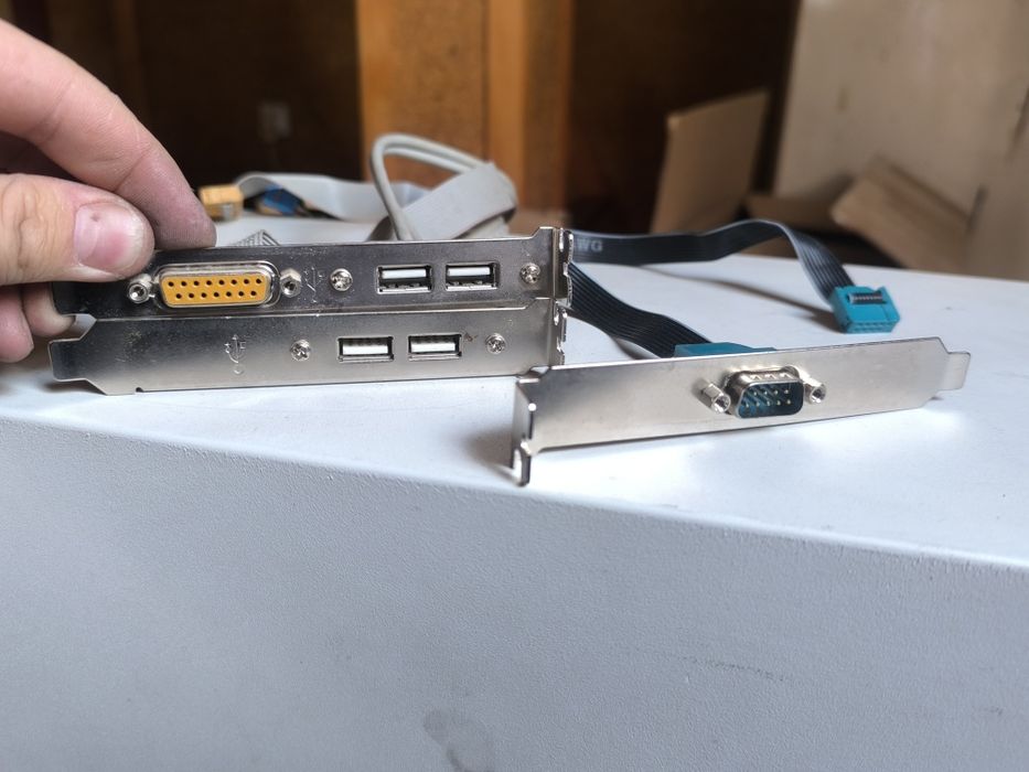 (Opis)RETRO MAXI PAKIET: 4 Płyty z CPU + 5GB RAM + 2x GRAFIKA dvi.