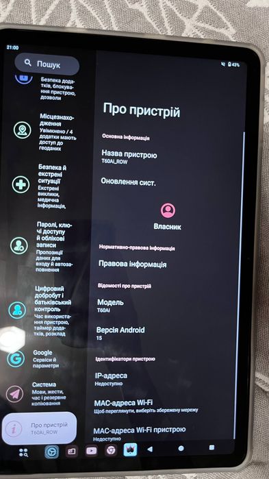Планшет Teclast T60AI