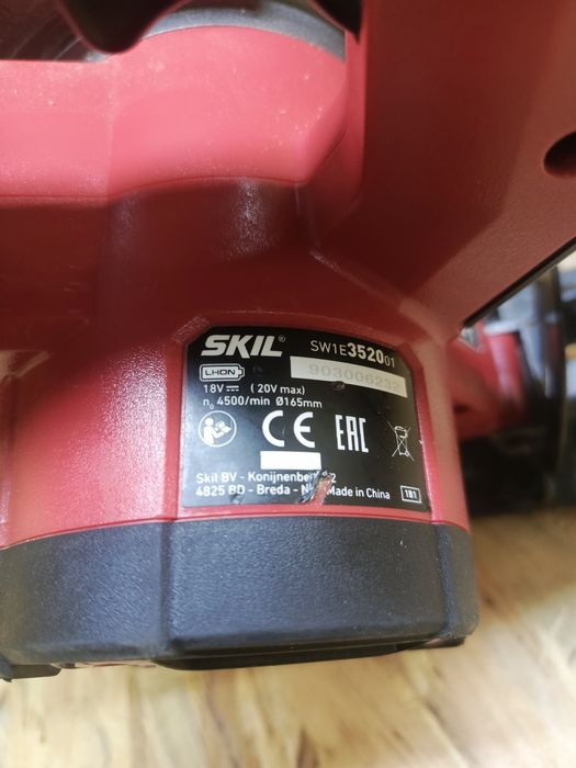 Pilarka tarczowa skil 18v sw1e352001 jak erbauer ecs18li