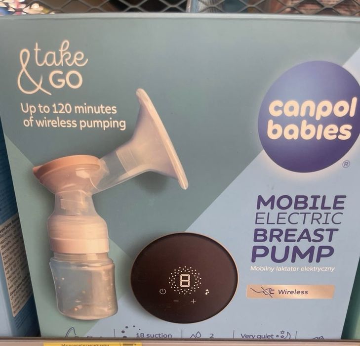 Молоковідсмоктувач