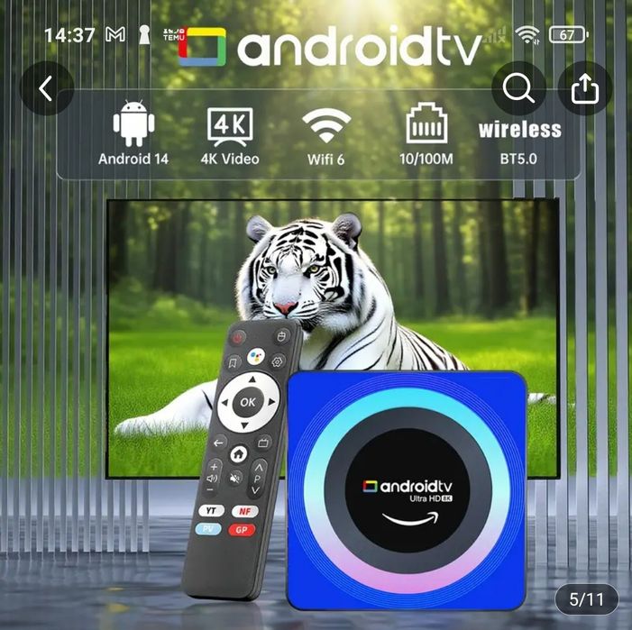 Longyu Android TV Box 2/16