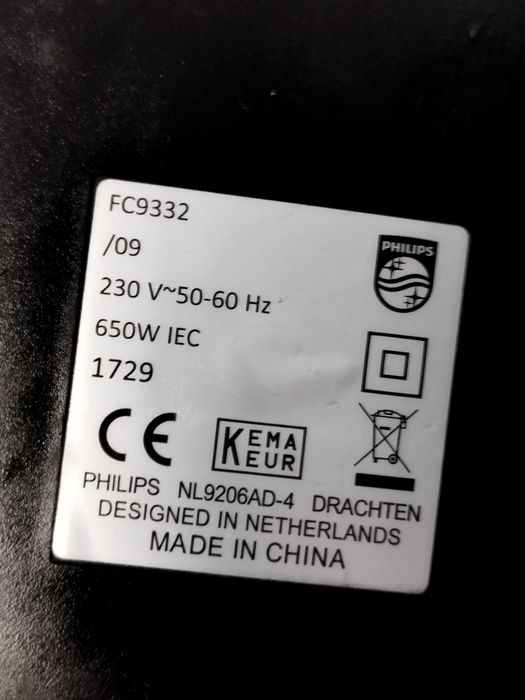Odkurzacz Philips GC9332 uszkodzony