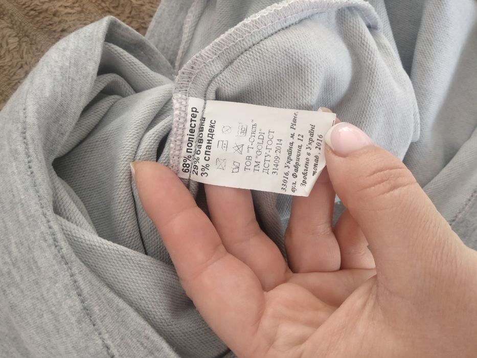 Сукня жіноча трикотажна сіра плаття р. Л Goldi ідеальний стан