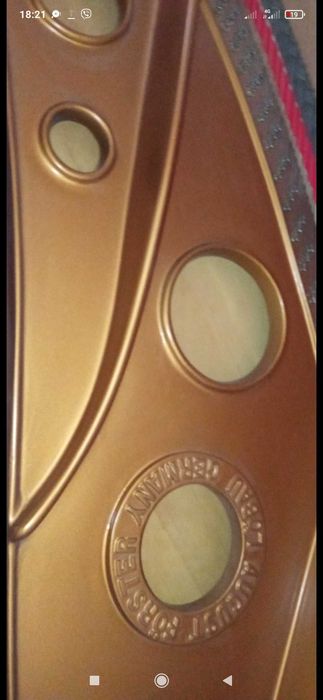 Концертний рояль August Forster 215, білий.